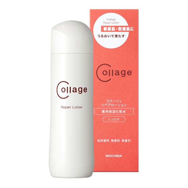 コラージュリペア　ローション　しっとり