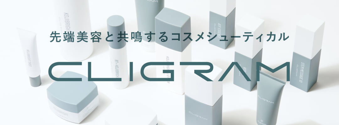 CLIGRAM（カリグラム）