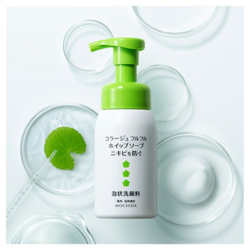 コラージュフルフル