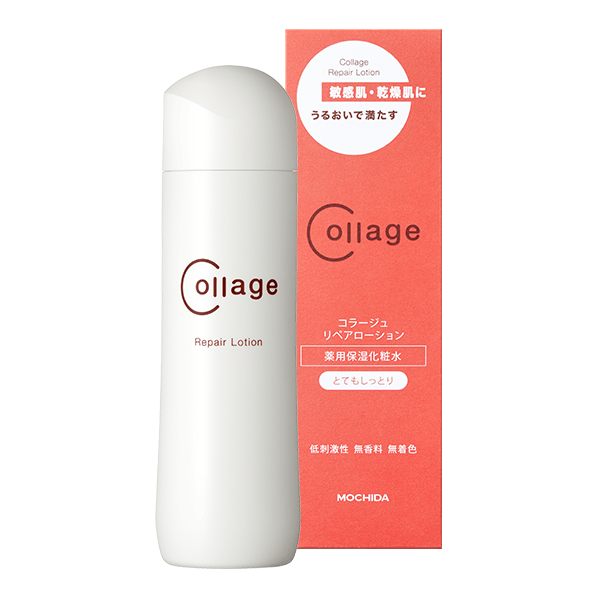 コラージュリペア　ローション　とてもしっとり