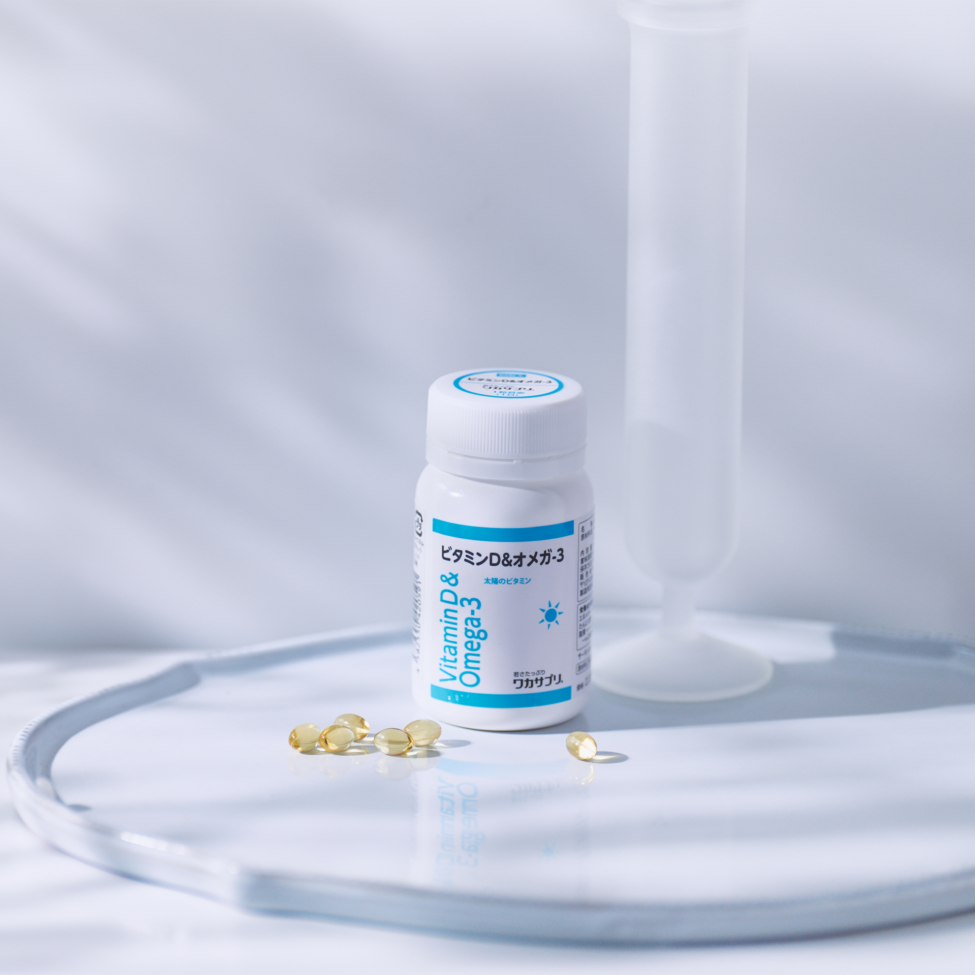 ビタミンD＆オメガ-3